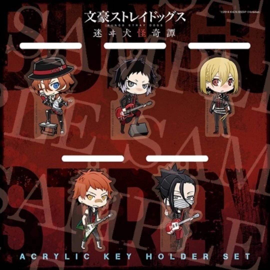 Wallpaper Event Po Bungo Stray Dogs Tales Of The Lost X Marui Exclusive For Free