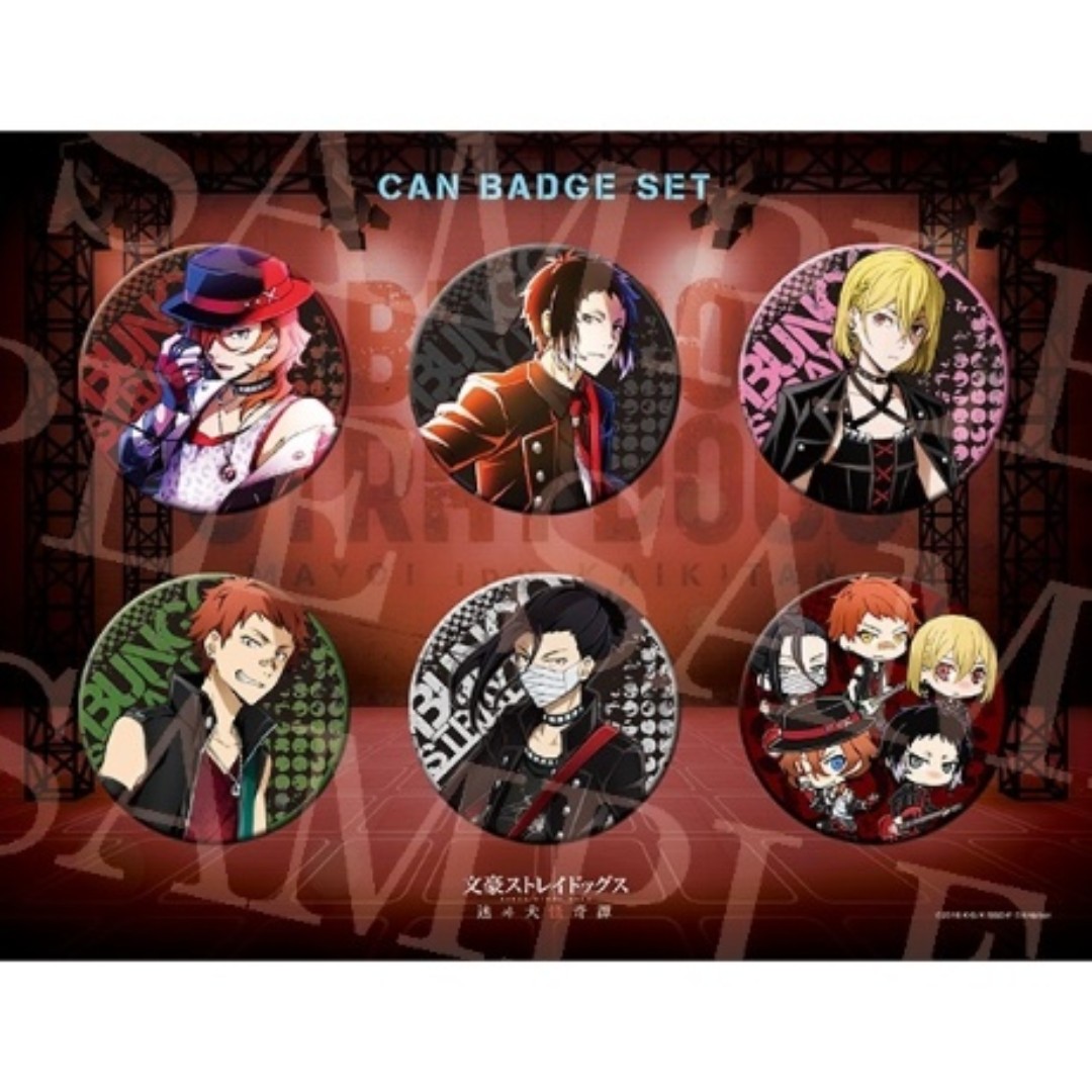 Wallpaper Event Po Bungo Stray Dogs Tales Of The Lost X Marui Exclusive Free