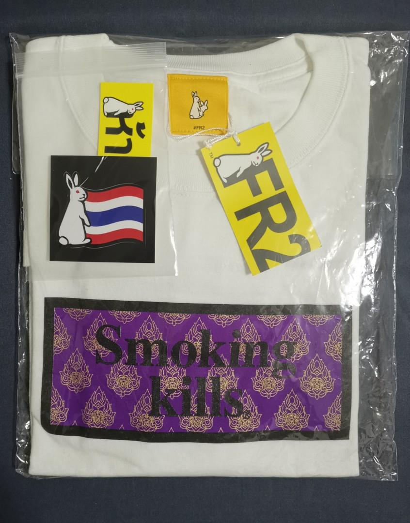 Fxxking Rabbit Fr2 100 Authentic Thailand Limited Men S Fashion Tops Sets Tshirts Polo Shirts On Carousell