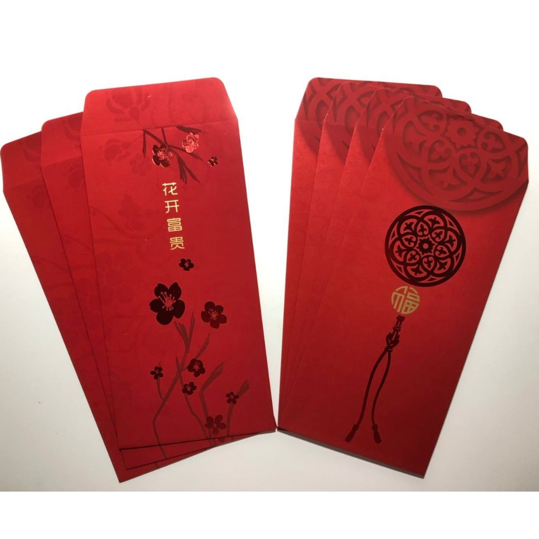 Hong Bao Hong Pao Ang Pao Ang Pow Red Packet For Chinese New Year Cny Design Craft Others On Carousell
