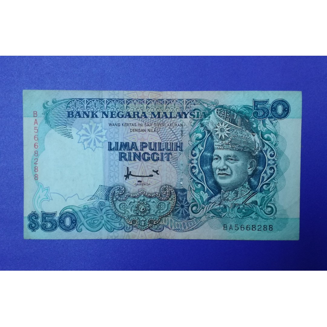 Senarai Harga Duit Kertas Lama Rm50