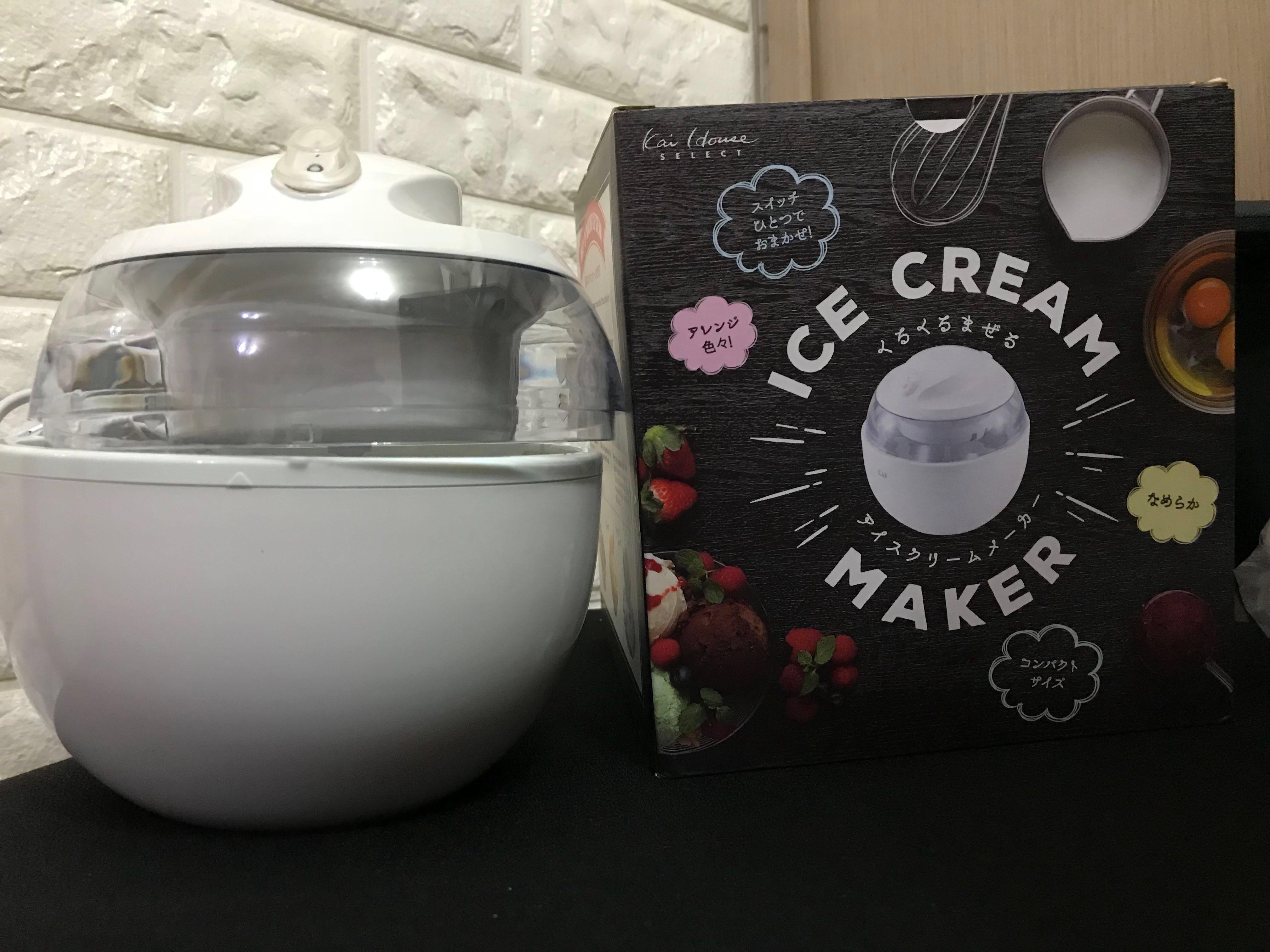Kai ice cream new arrivals maker