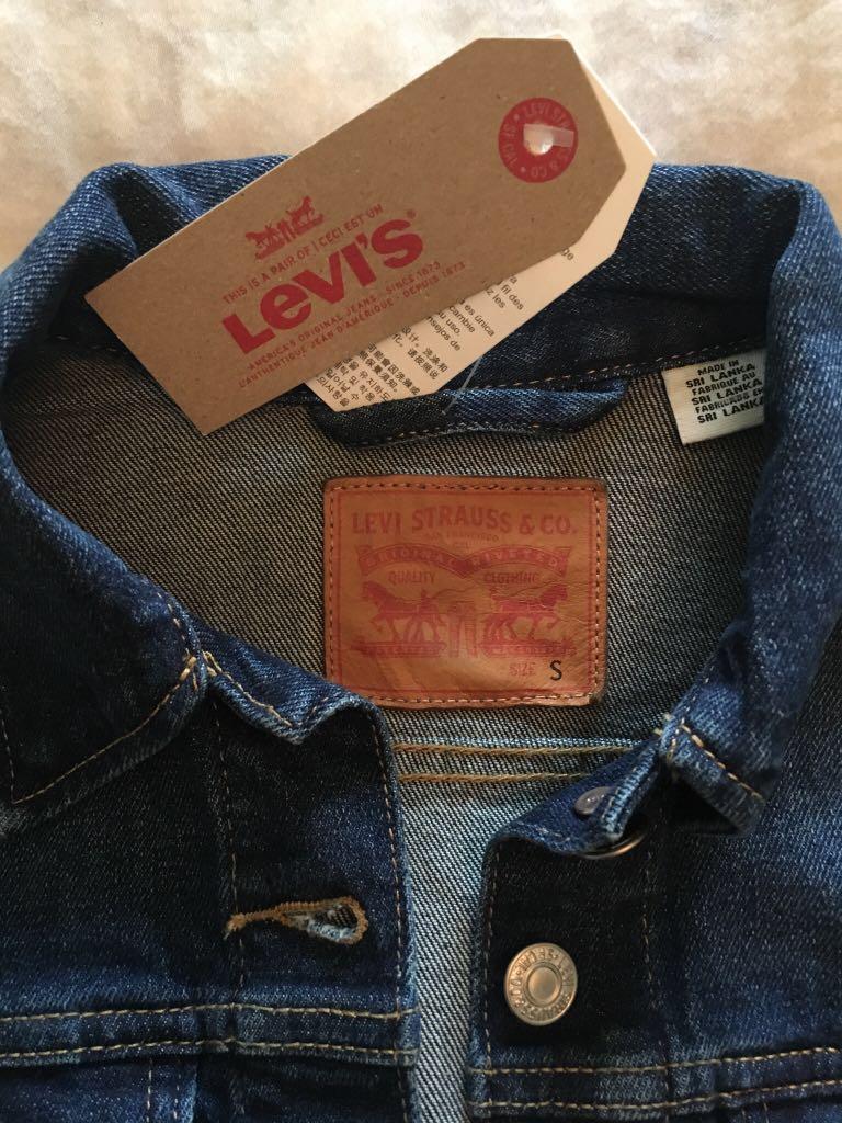 levis s40117