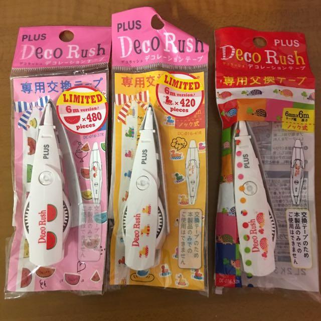 Plus Deco Rush Tape Refills Brand New Hobbies Toys Stationery Craft Other Stationery Craft On Carousell