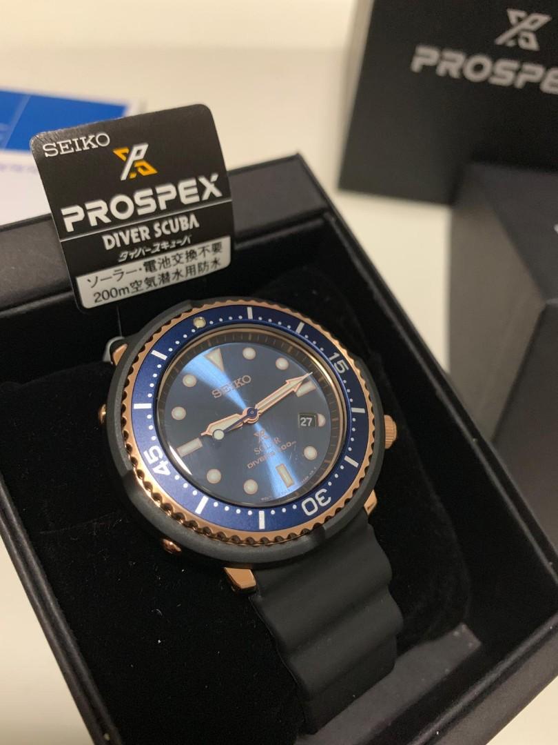 Seiko prospex diver solar lowercase STBR008 limited edition