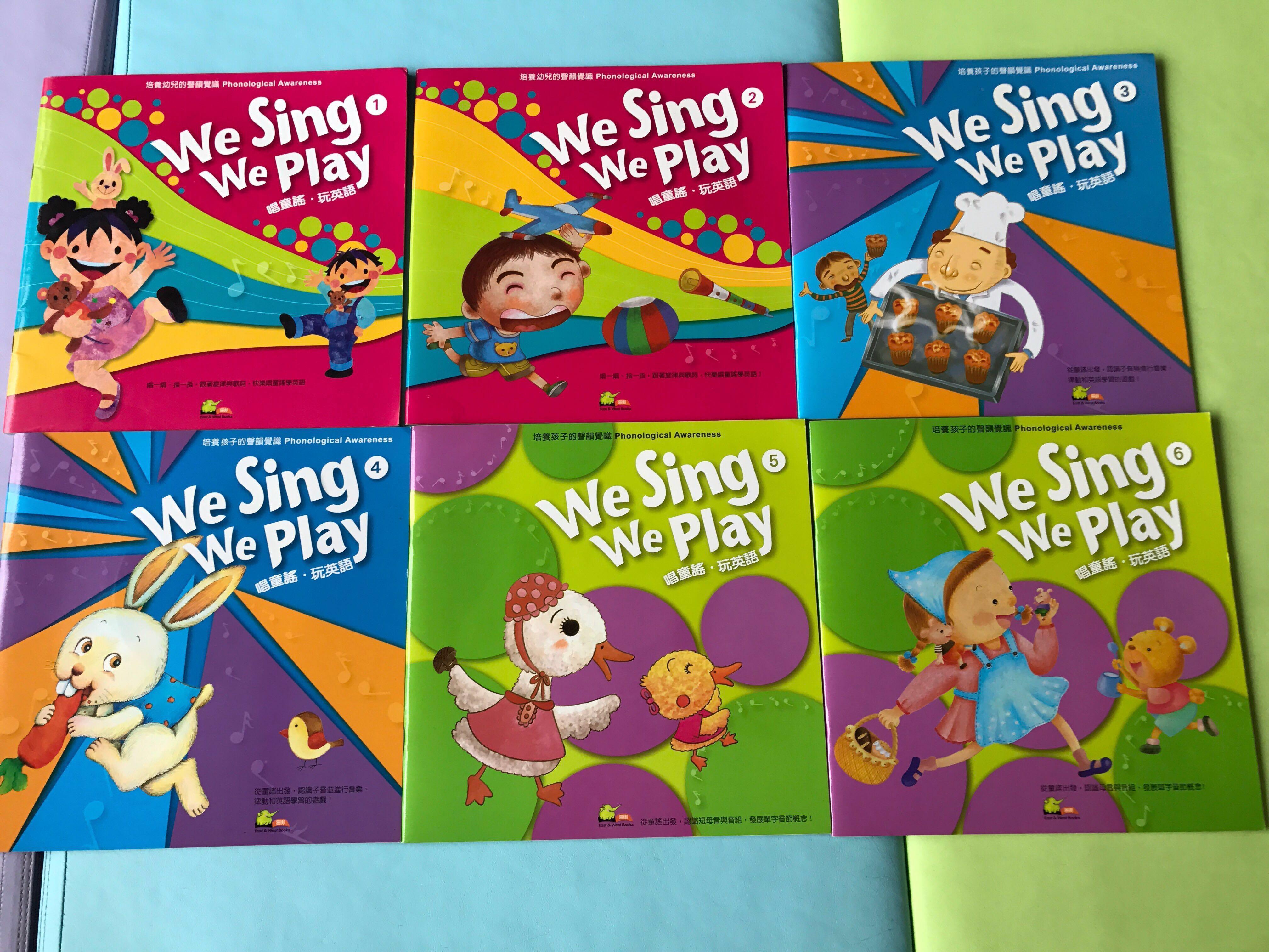We Sing We Play With Cd 興趣及遊戲 書本 文具 小朋友書 Carousell