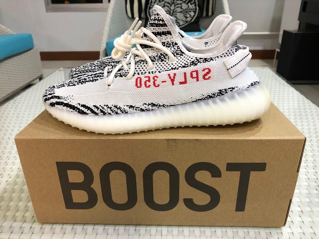 yeezy zebra 39