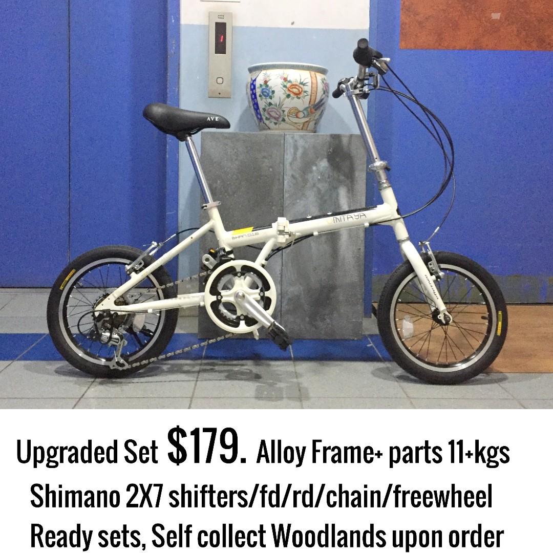 16 freewheel bike