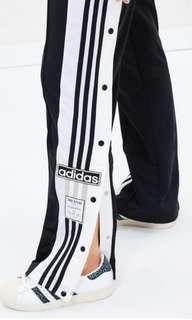Brand new adibreak track pants