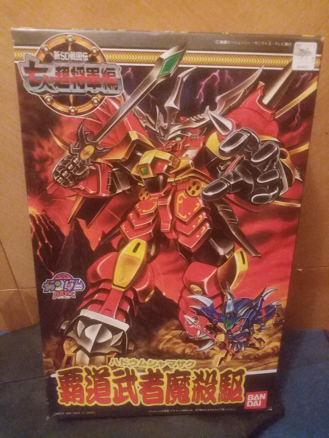 霸道武者魔殺驅bb戰士 興趣及遊戲 玩具 遊戲類 Carousell