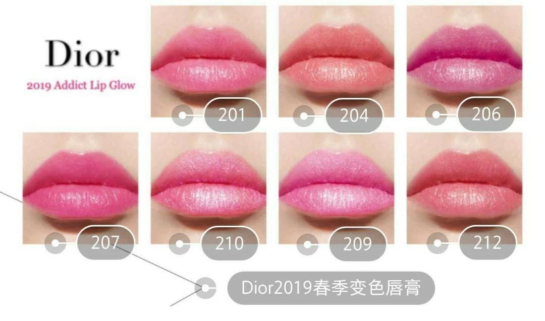 Dior lip hotsell glow 210