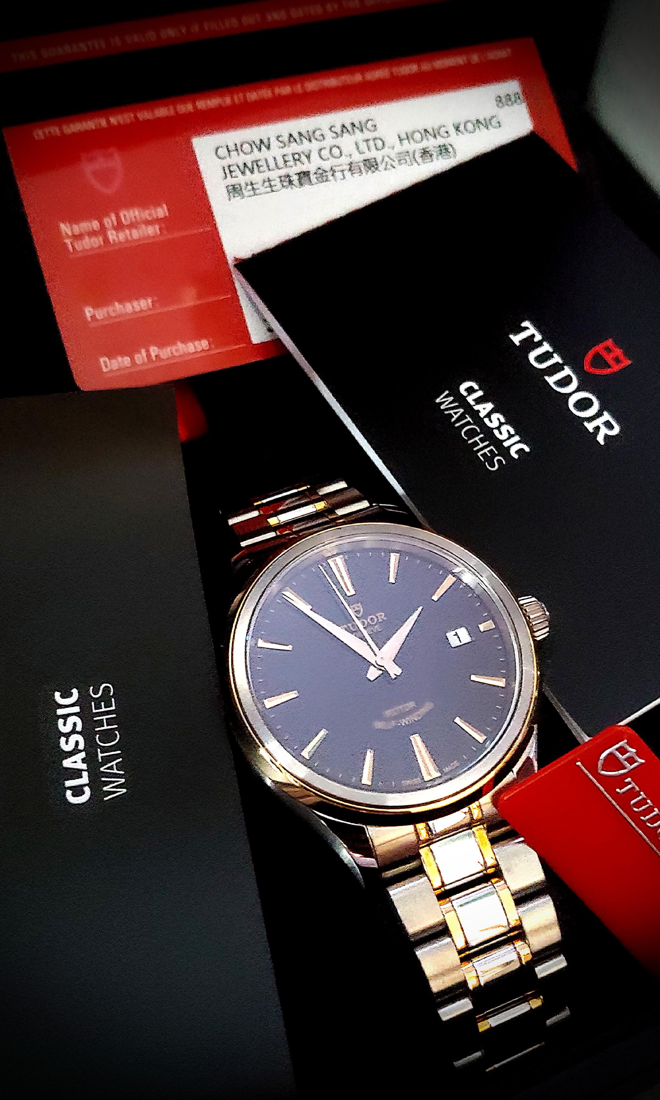 Tudor 12503 clearance