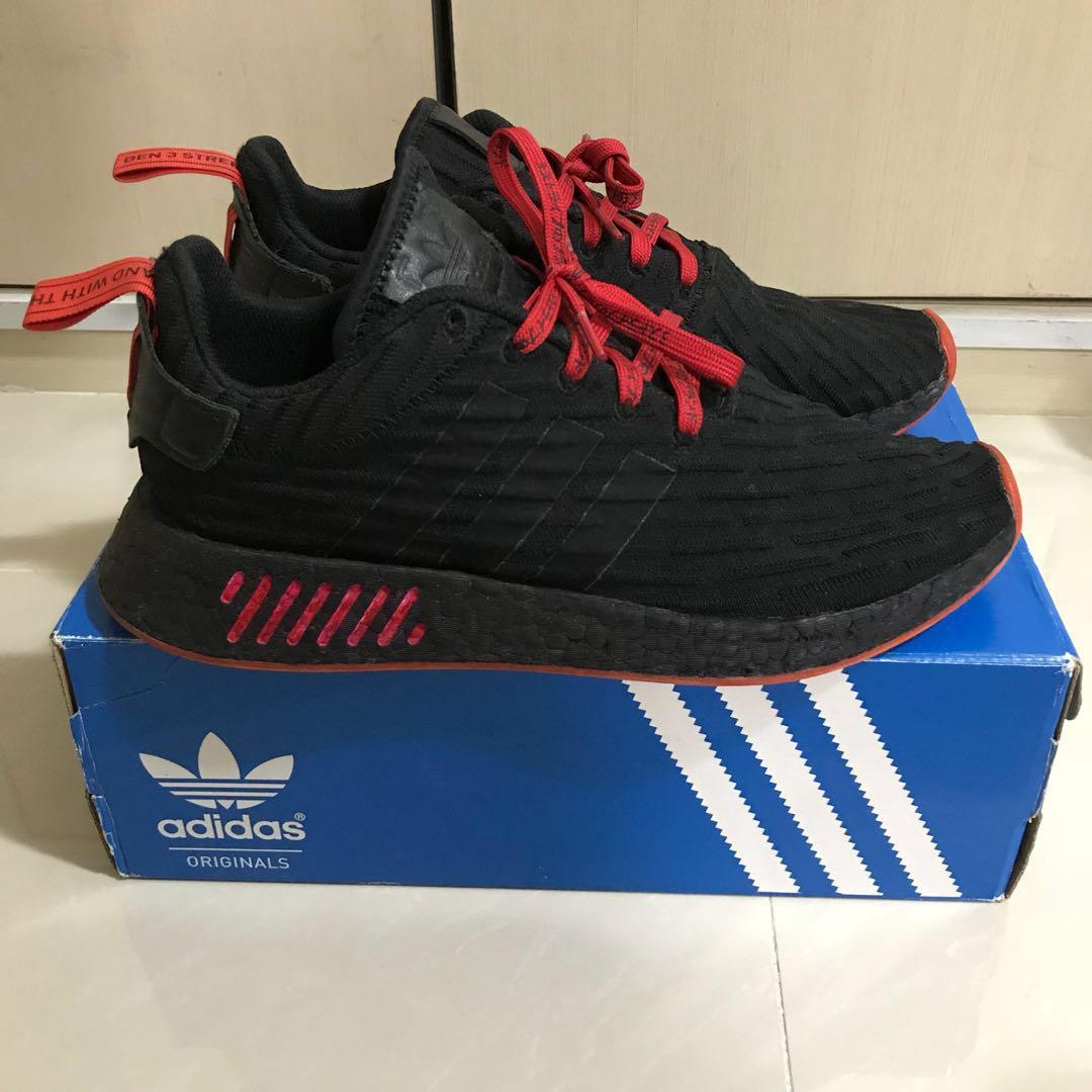 nmd r2 bred