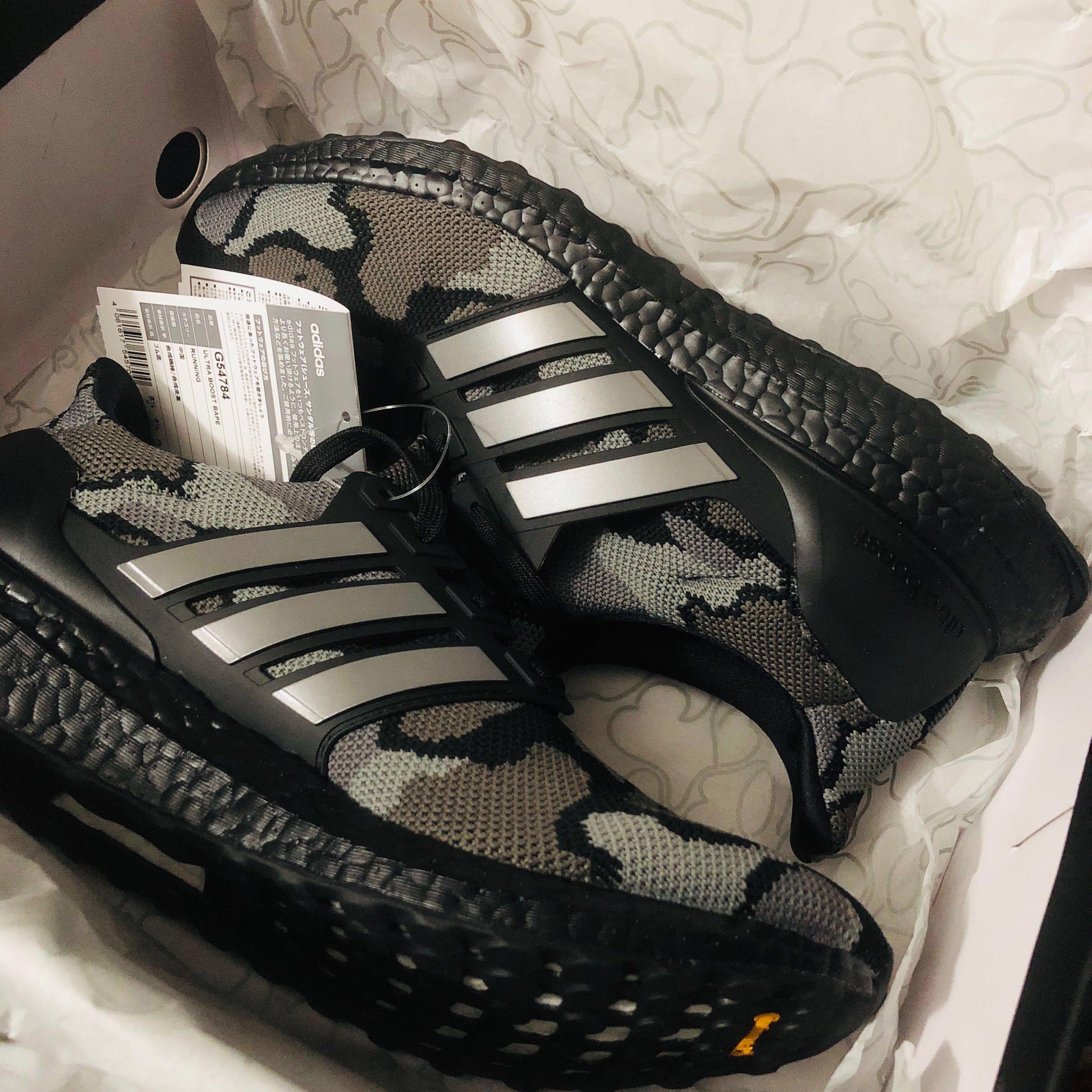 bape ultraboost black camo