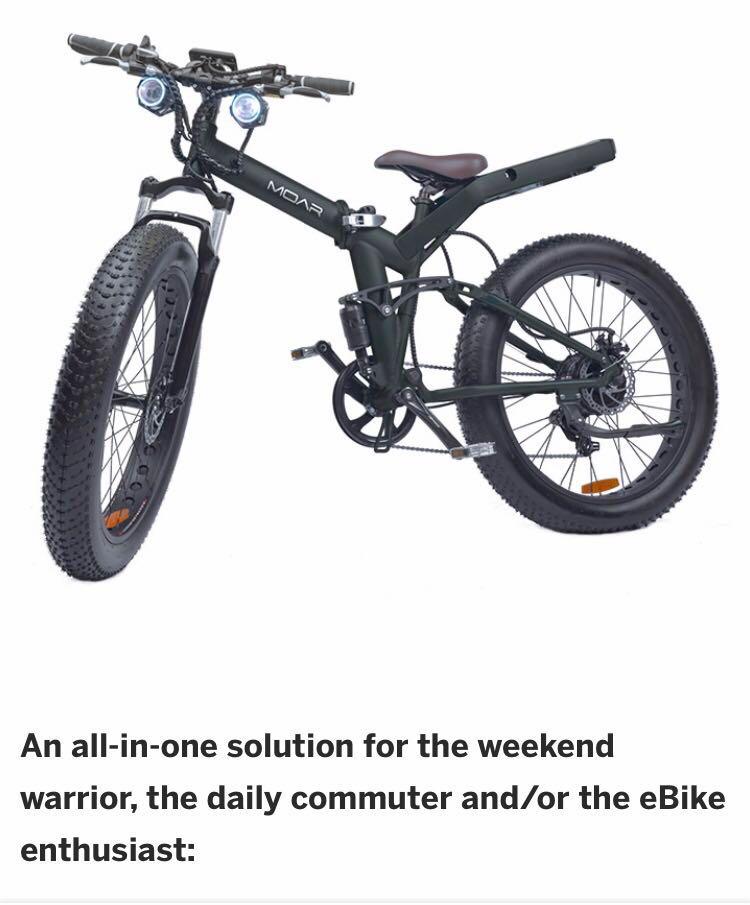 Moar ebike clearance