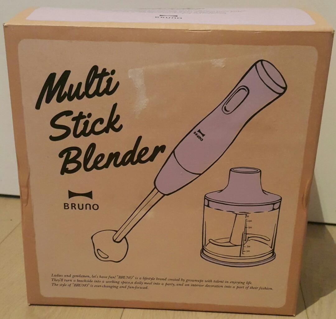 Bruno 手提攪拌棒multi Stick Blender 廚房用具 Carousell Bruno 手提攪拌棒multi Stick Blender 廚房用具 Carousell