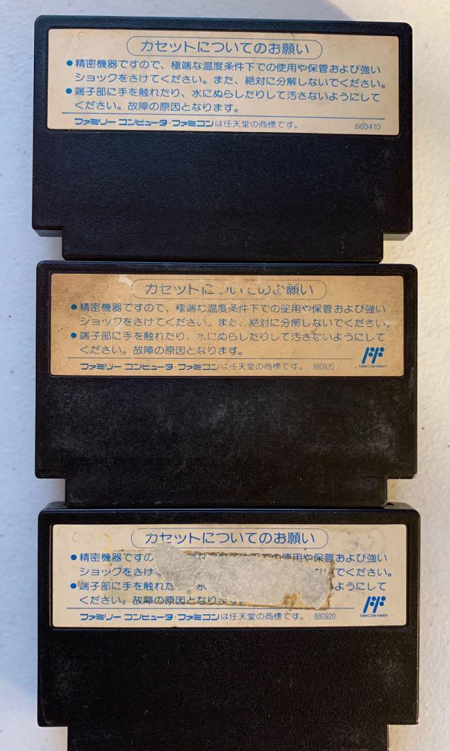 Double Dragon 1, 2 & 3 bundle Famicom Nes Japan (Category: PlayStation) located in Paranaque City. Submitted by quickwittedx (Listing ID 216226486, Image 2). Description: Double dragon 1,2 &3 Bundle Famicom Nes Japan. 2,500 In good condition, pm for more pic. No warranty Thanks. Enjoy gaming! 🙂.