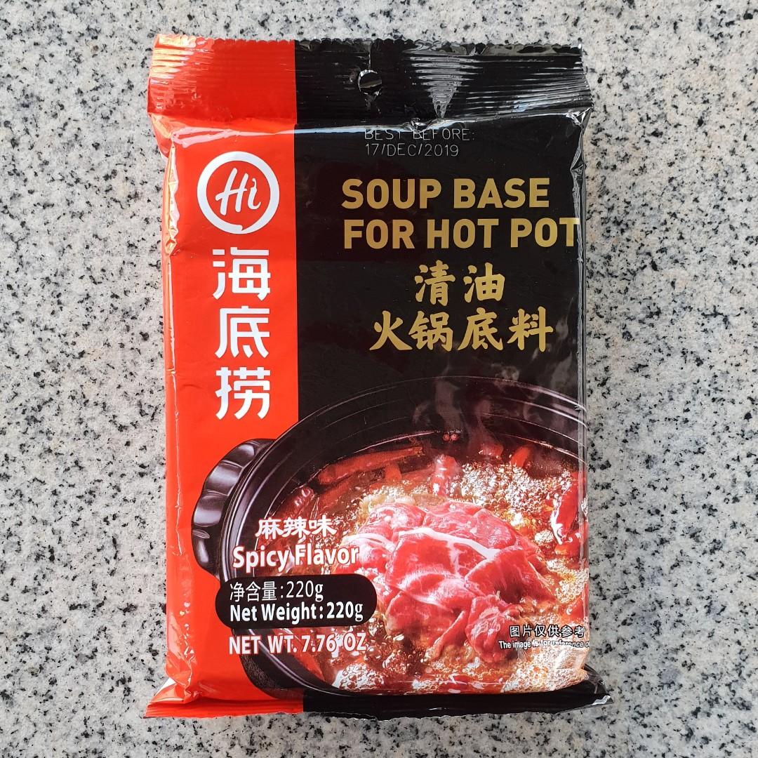 Haidilao Mala Spicy Soup Base For Steamboat Mrttampines Food Drinks Instant Food On Carousell