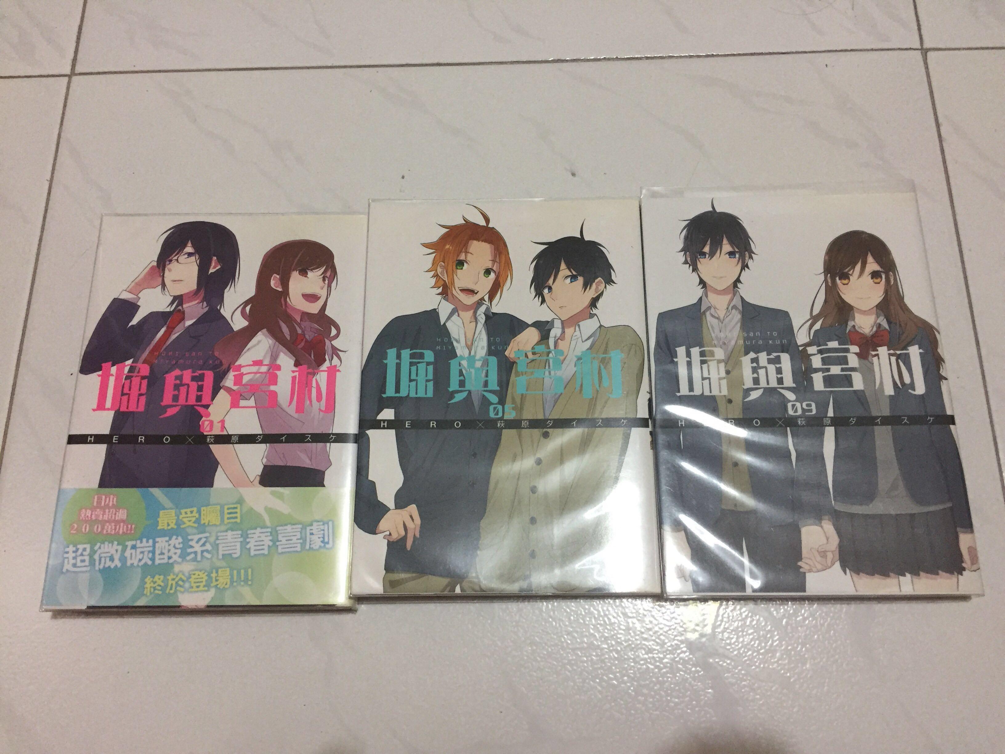 Horimiya MANGA 1-9 LT