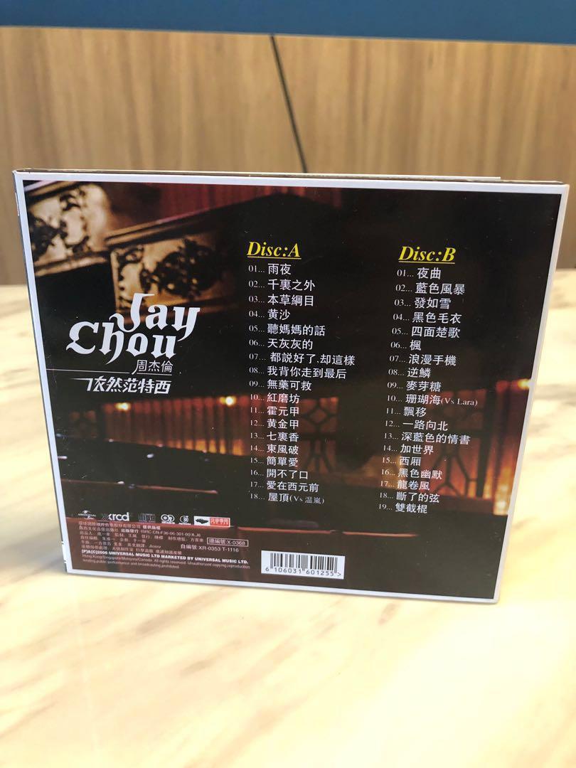Jay Chou CD, Hobbies & Toys, Music & Media, CDs & DVDs on Carousell