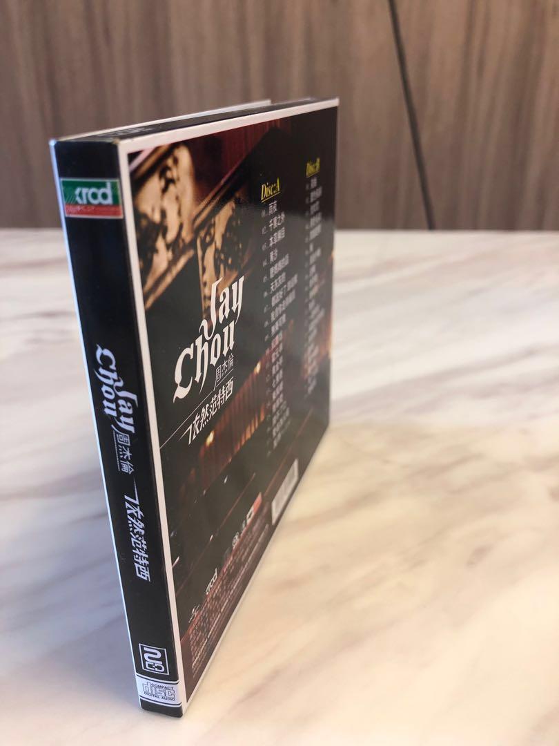 Jay Chou CD, Hobbies & Toys, Music & Media, CDs & DVDs on Carousell