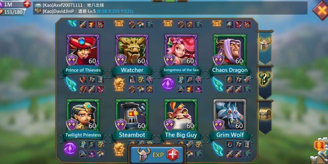 lords mobile accounts for sale