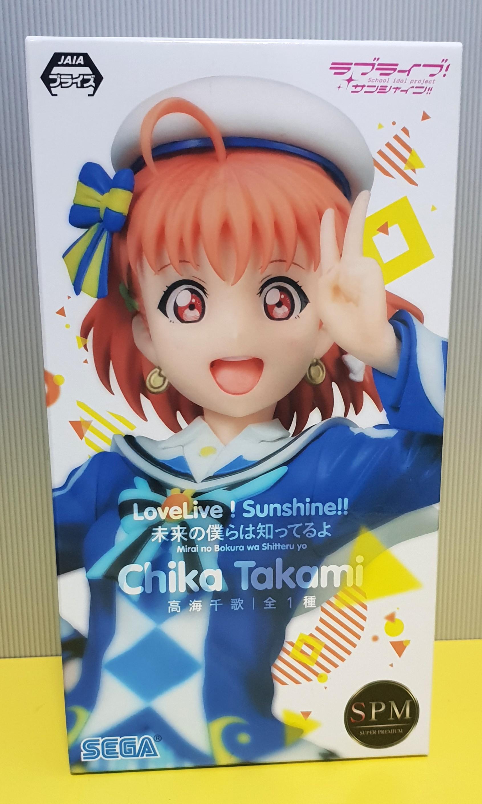 Love Live Sunshine 3/'/' Chika Second Year Prize Trading Figure Anime Manga NEW