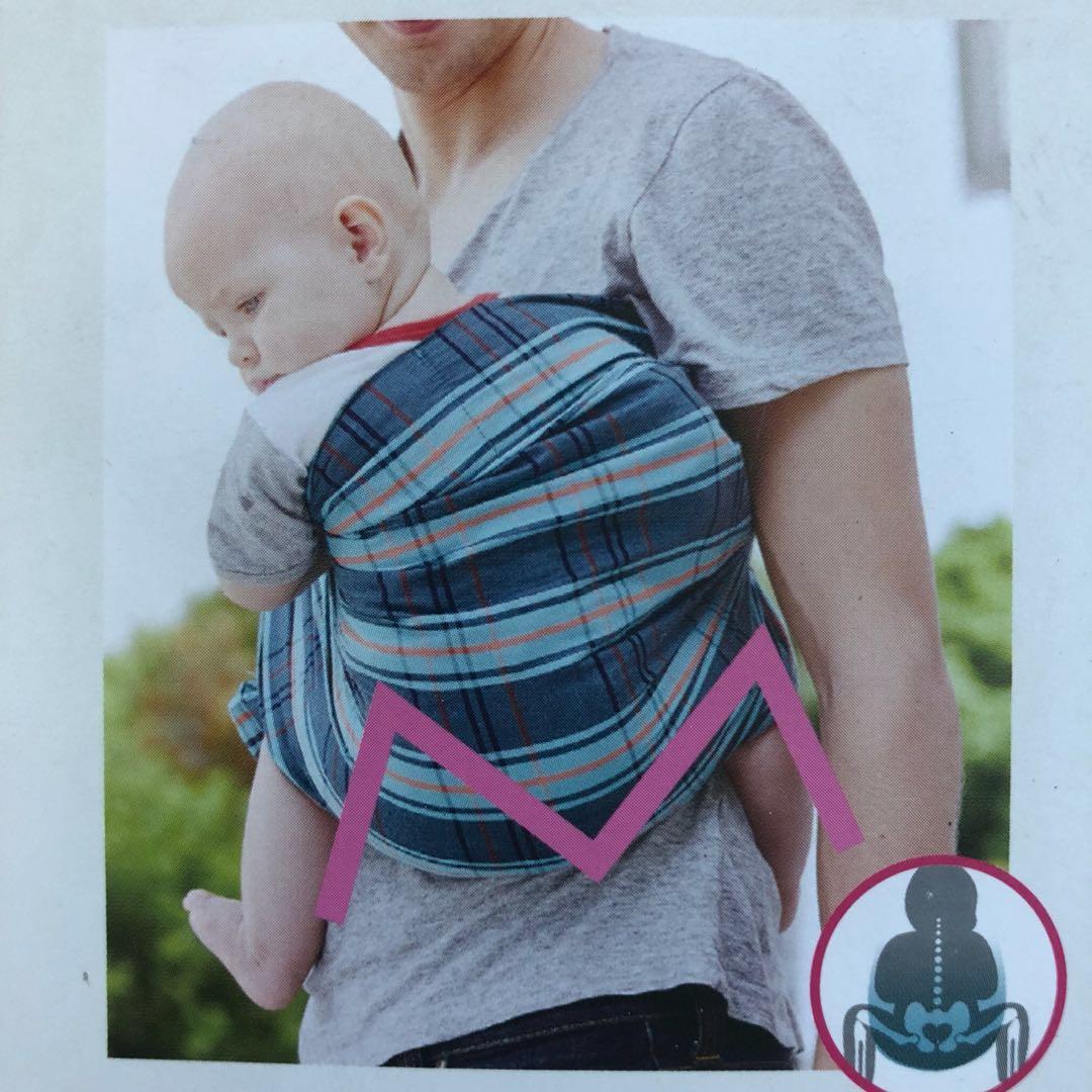 Hugaroo cheap ring sling