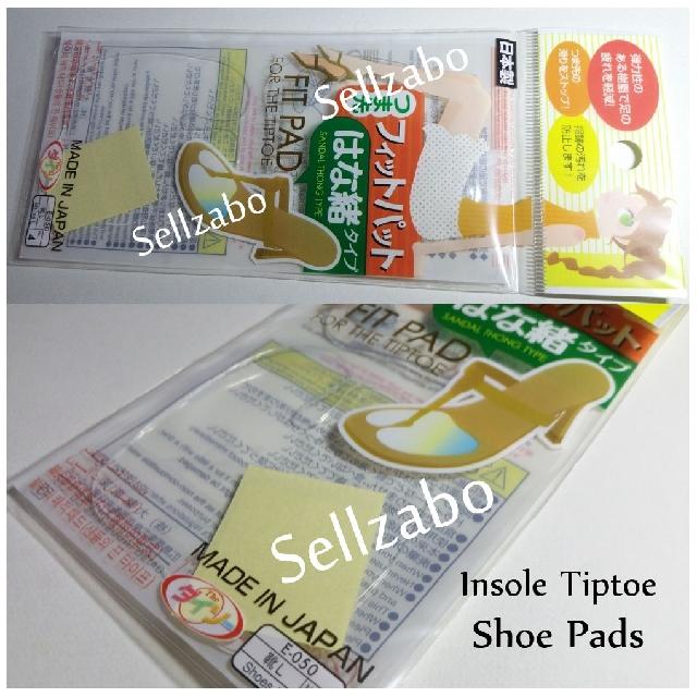 shoe expander daiso
