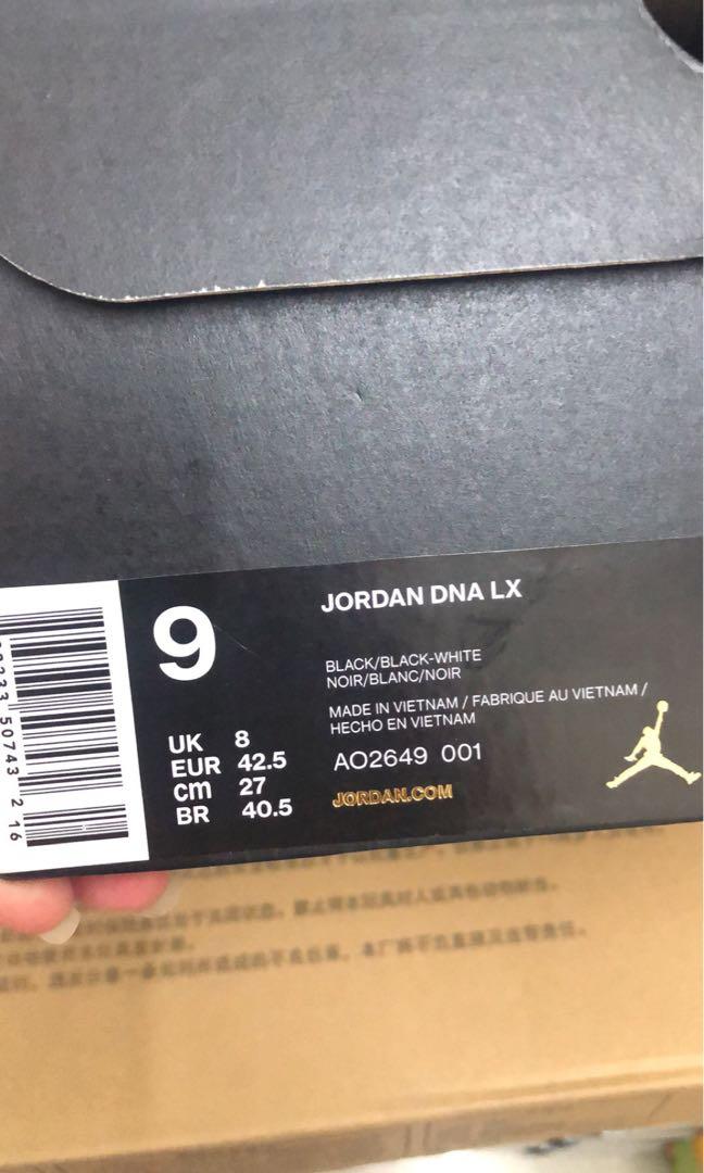 nike jordan dna lx