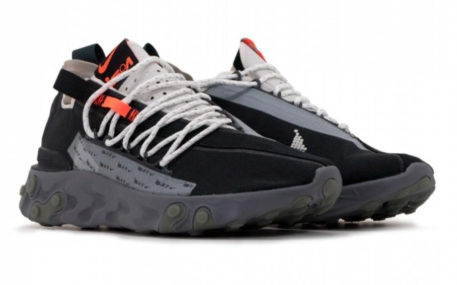 Nike react wr ispa black & metallic silver online