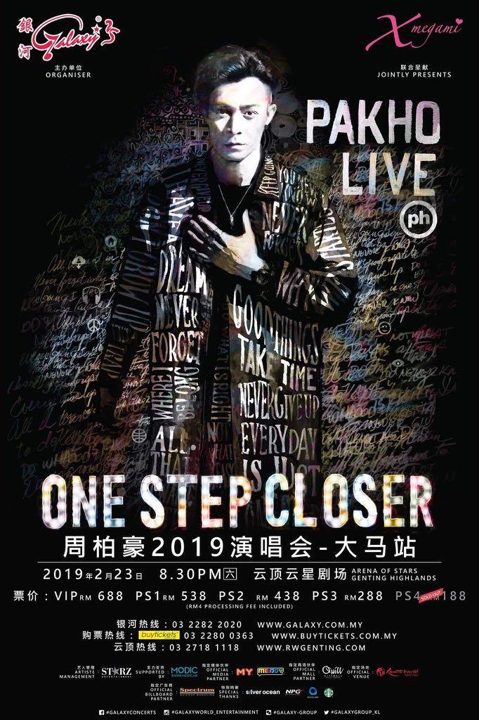 Pakho Chau concert, Tickets & Vouchers, Event Tickets on Carousell