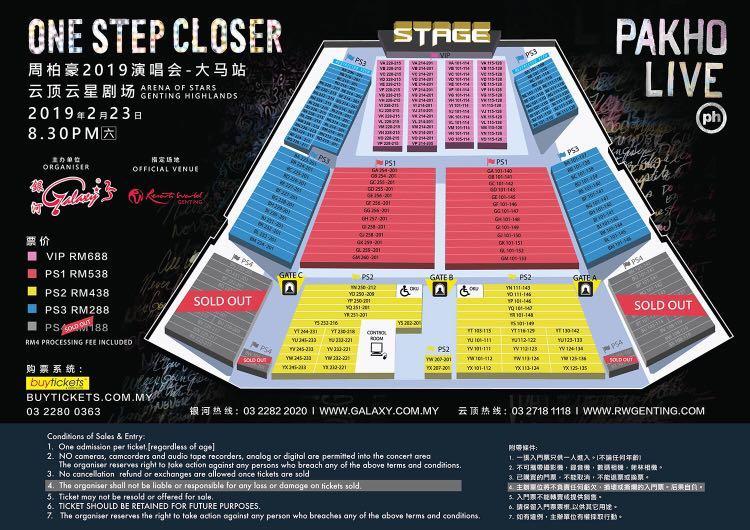 Pakho Chau concert, Tickets & Vouchers, Event Tickets on Carousell