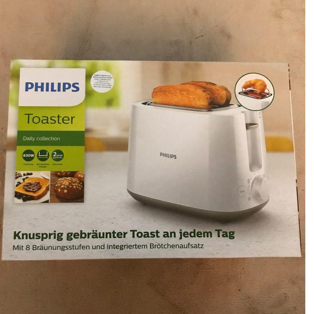 Philips Bread Toaster HD2581/01, warranty 19 months pembakar roti, TV