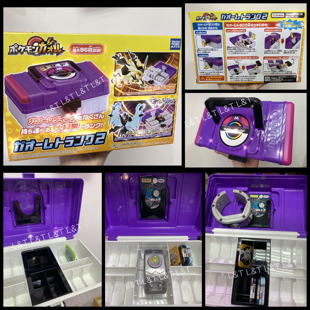 日本pokemon Gaole Tretta收納盒 現貨 優惠 順豐站只限兩天 玩具 遊戲類 玩具 Carousell