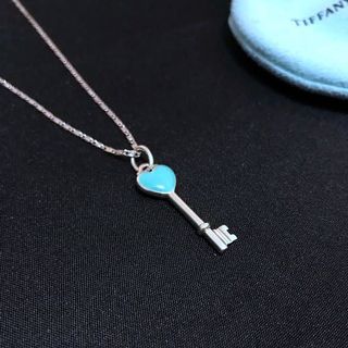 Tiffany & Co. Sterling Silver Blue Enamel Heart Key Pendant