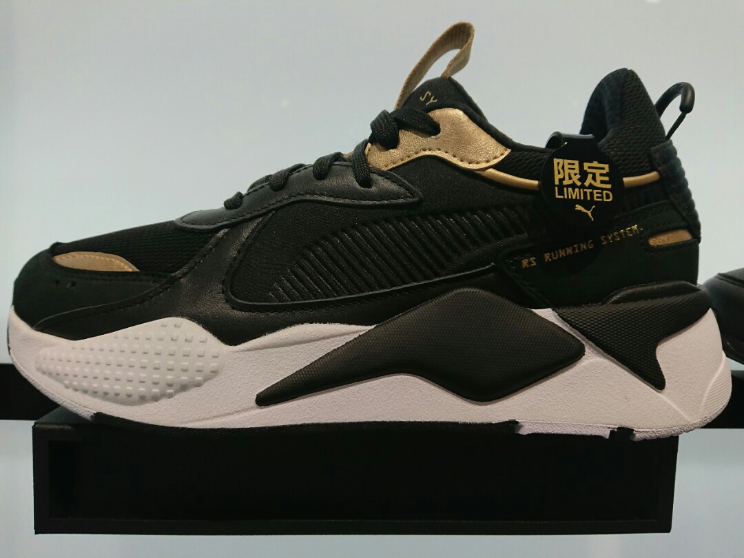 Repriced!!!! PUMA RSX- Trophy Limited 