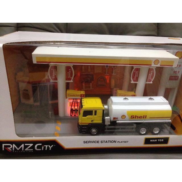 Rmz city shell store station