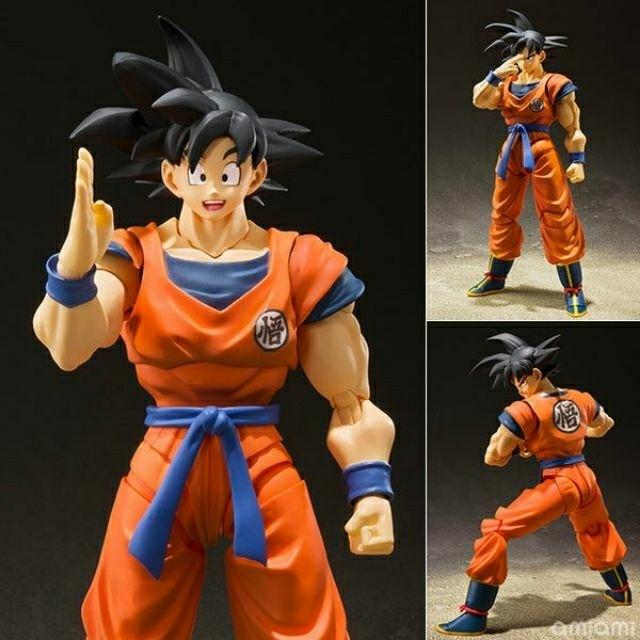shf goku 2.0