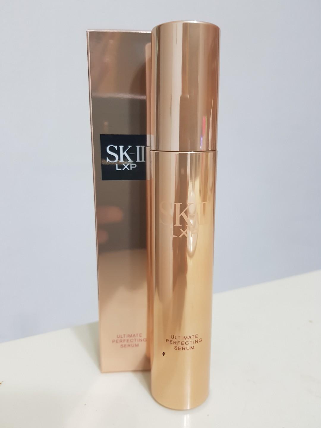 skii lxp serum
