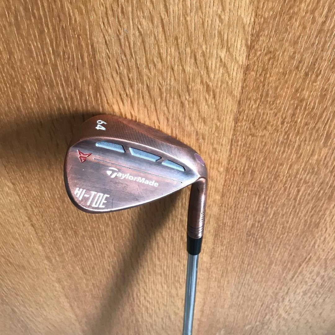 Used 64 degree wedge clearance