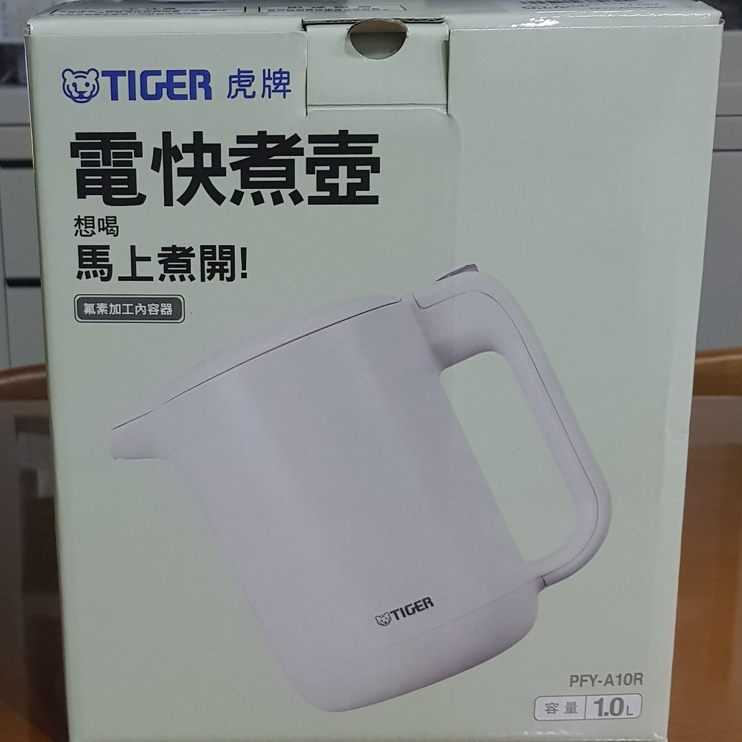 Tiger虎牌快煮壺pfy A10r Wax 19 02 22購買保固中 家電電器 生活家電在旋轉拍賣