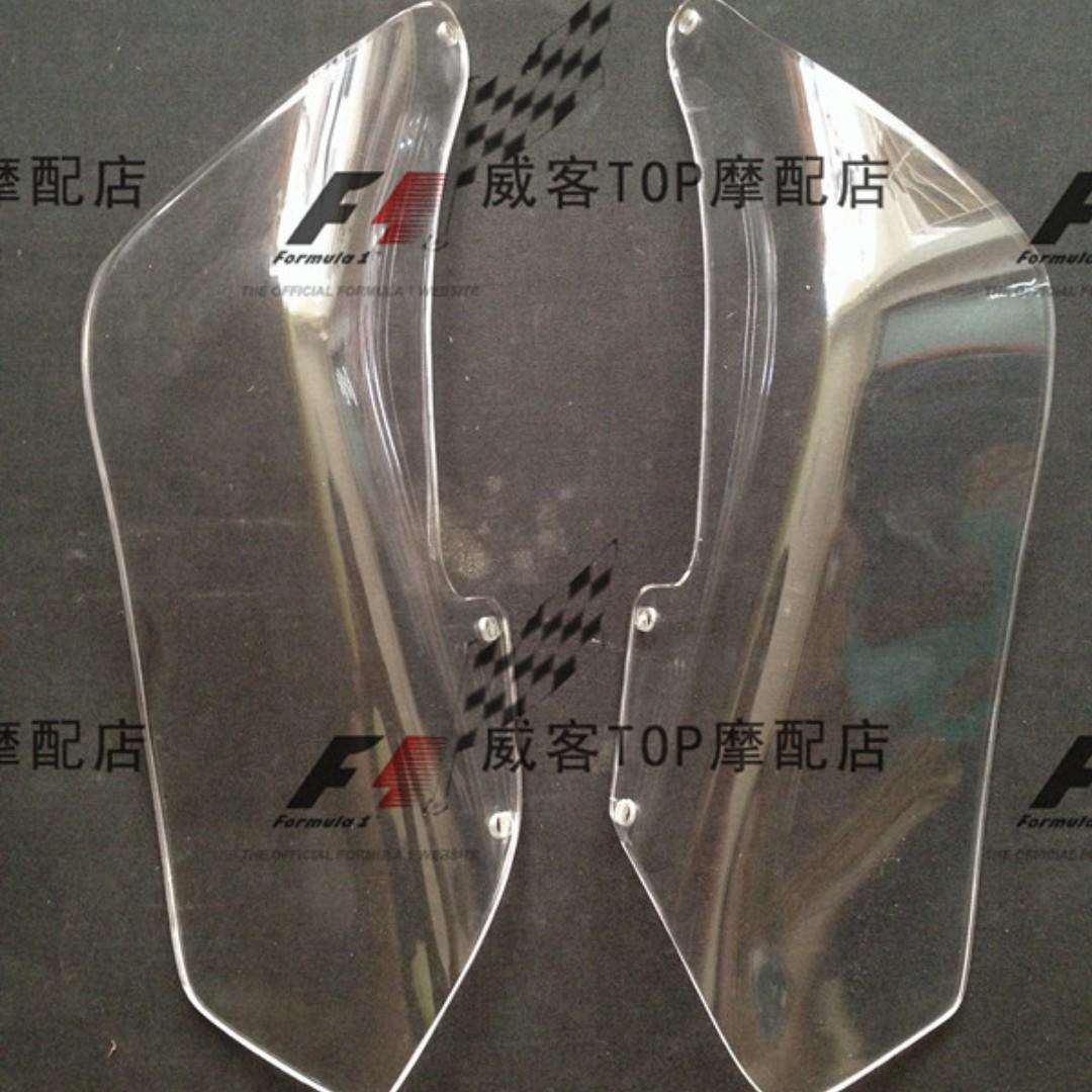 Yamaha XT1200Z Super Ténéré tenere side wind deflector front shield