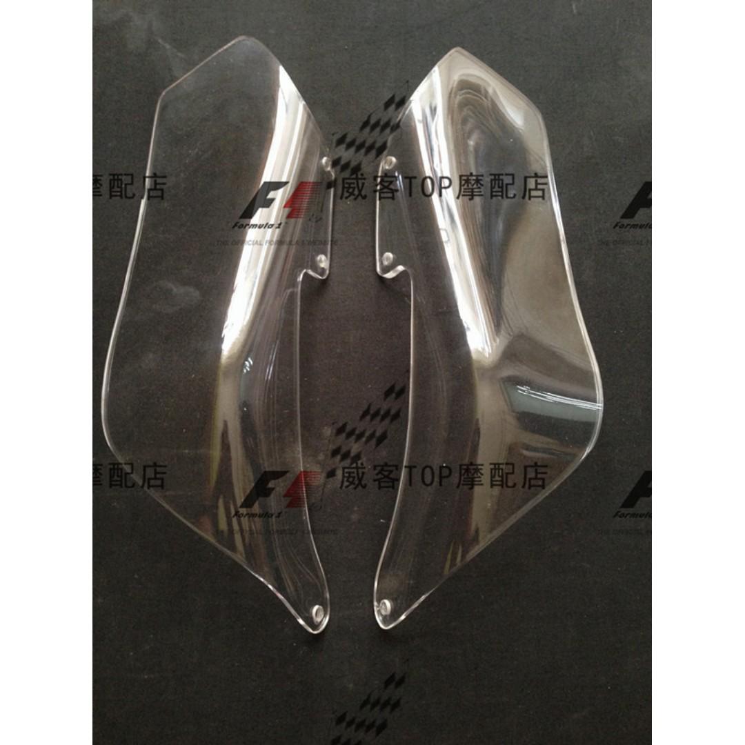 Yamaha XT1200Z Super Ténéré tenere side wind deflector front shield