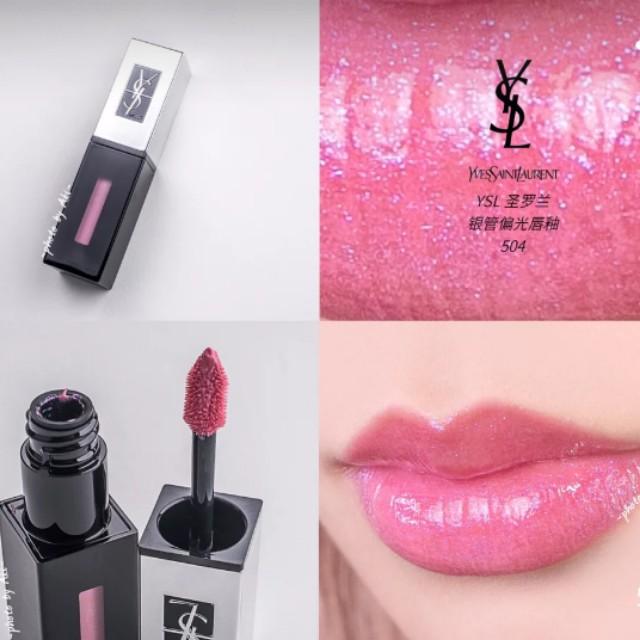Ysl holographic glossy stain 504 clearance