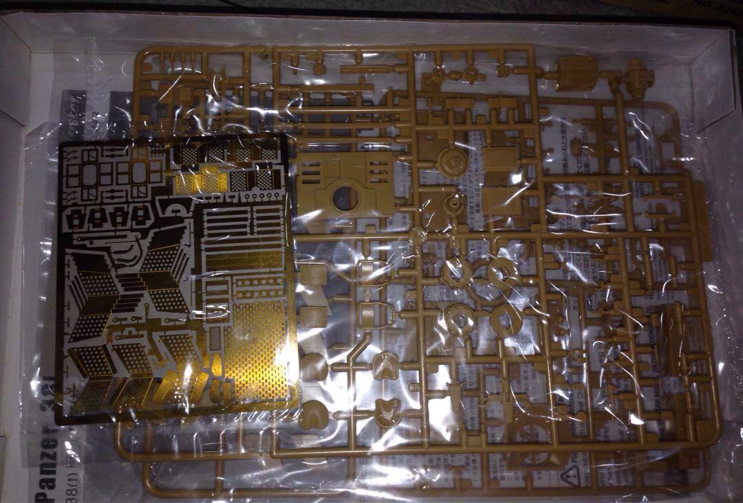 1/35 German Panzer Kpfw.38(t) Ausf G w Full Interior Set, Hobbies ...