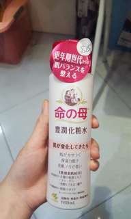 (分類:)位於 。 由 lavenderhunghom 提交(商品編號 216405605,圖片 1)。簡介: 。