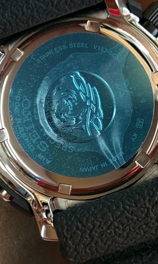 Seiko sbdj045 shop