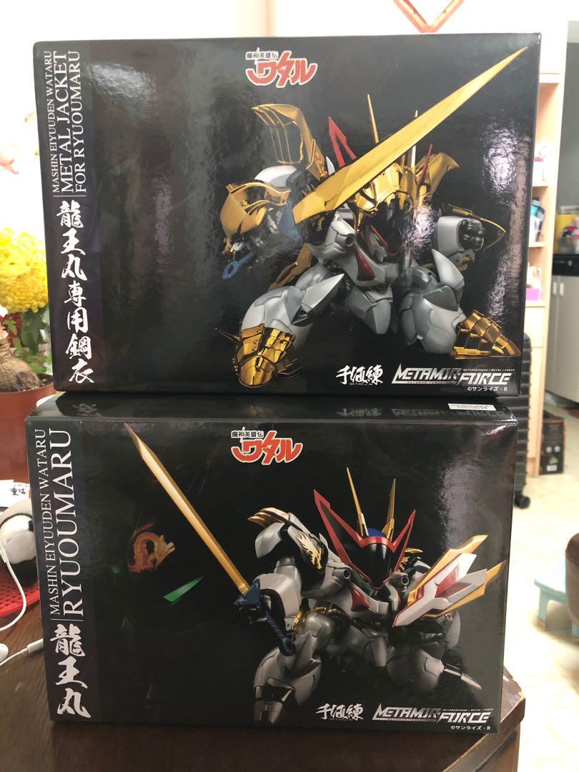 千值練metamor Force 龍王丸專用鋼衣魔神英雄傳飛雲 玩具 遊戲類 玩具 Carousell 千值練metamor Force 龍王丸專用鋼衣魔神英雄傳飛雲 玩具 遊戲類 玩具 Carousell