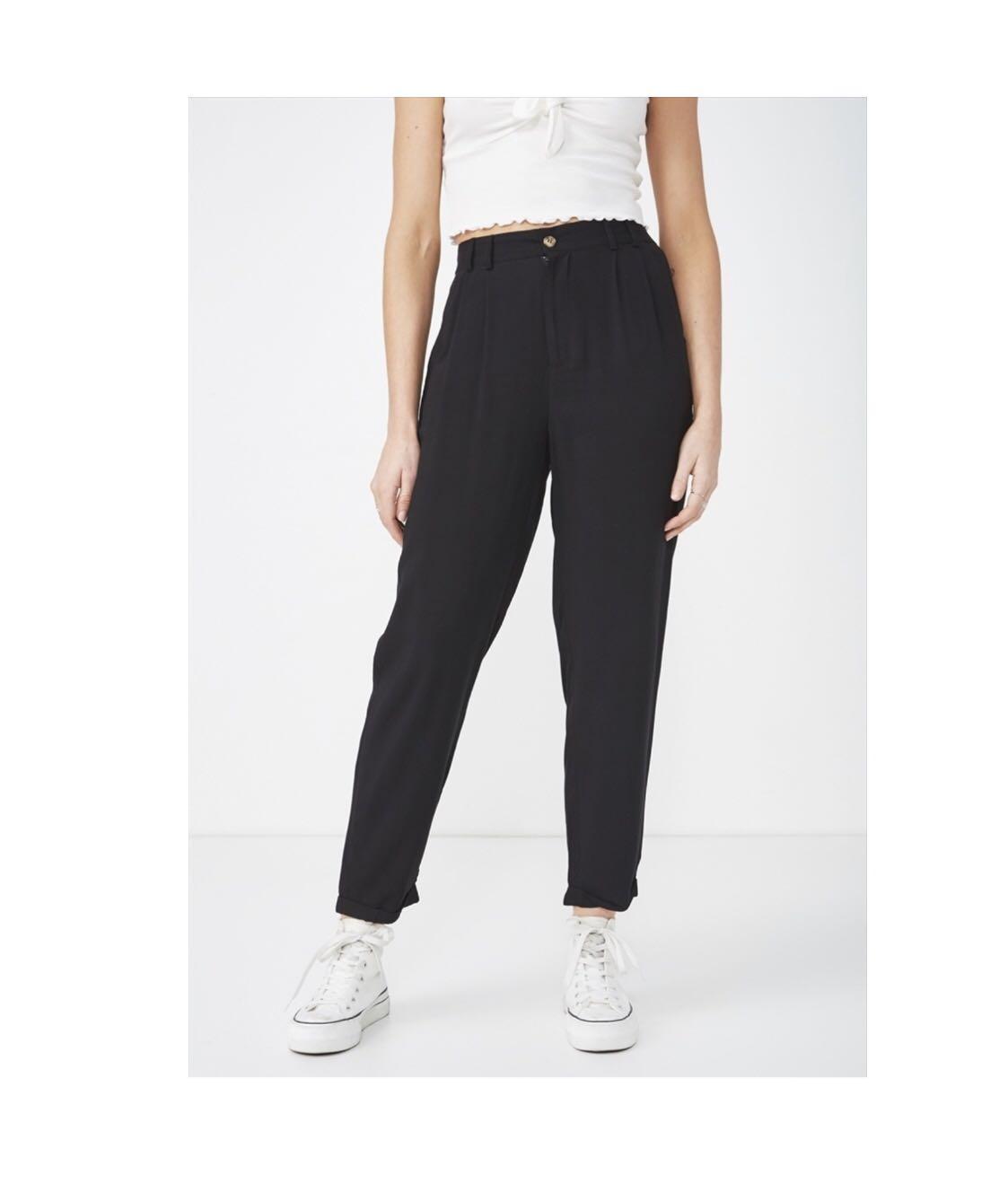 abi high waist pant